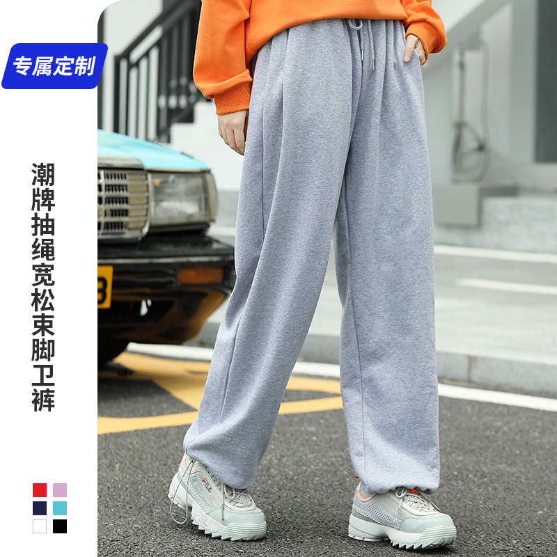 春秋纯棉跑步运动裤印制LOGO印字男女同款长裤工作服休闲卫裤束脚