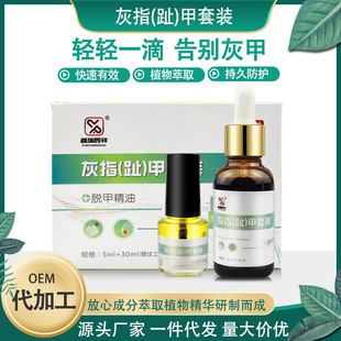 �վS���㲿�o��Һ����Ҽ׃�ܛ�׸� ��ָ���־�Һ�S�����l��ָ��