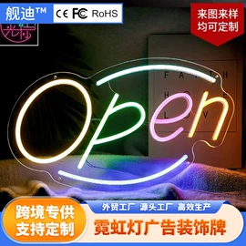 LED广告牌;LED灯带;LED装饰灯