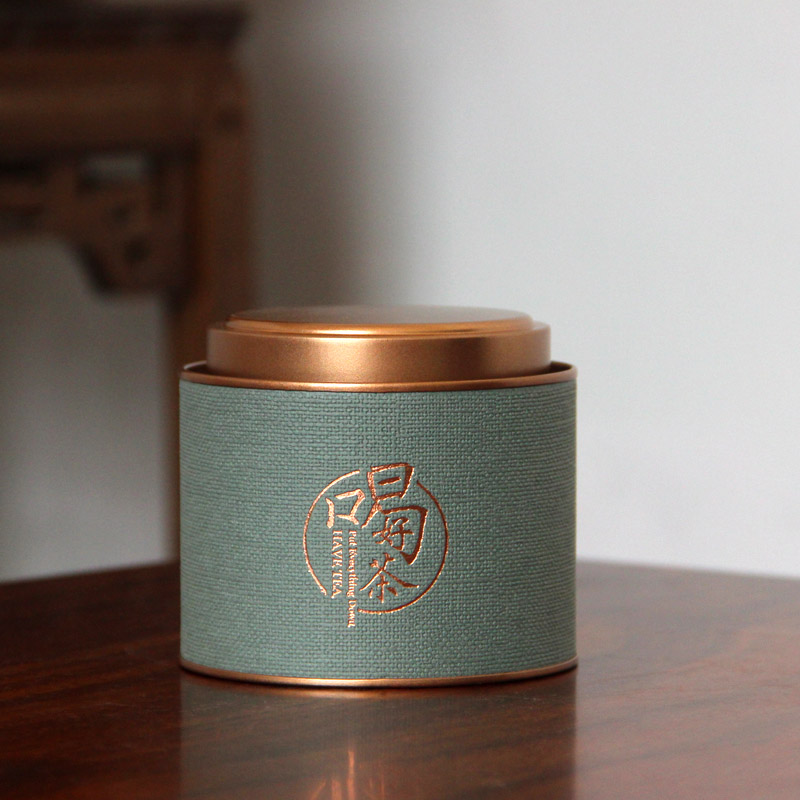 Latas de té creativas, latas de papel, 50g de muestra, caja de té en blanco, caja vacía