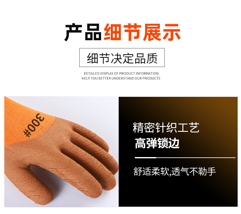 详情_15.jpg