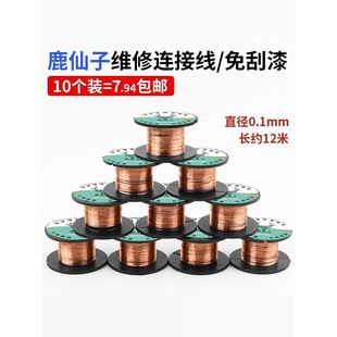 ¹�����֙C�S���w�������ž����������~���~�z�����B�Ӿ�����