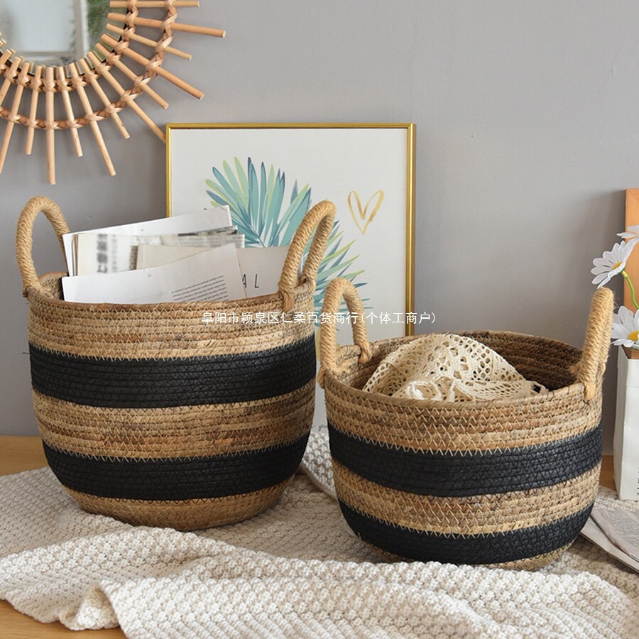 草编篮子收纳筐植物盆栽杂物筐海草编织藤编花盆套手提花篮草编筐