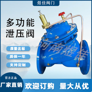�S�ҹ���AX742Xй���y̼䓲��|���m�B�Ӹ�Ĥʽй���y�๦��й���y