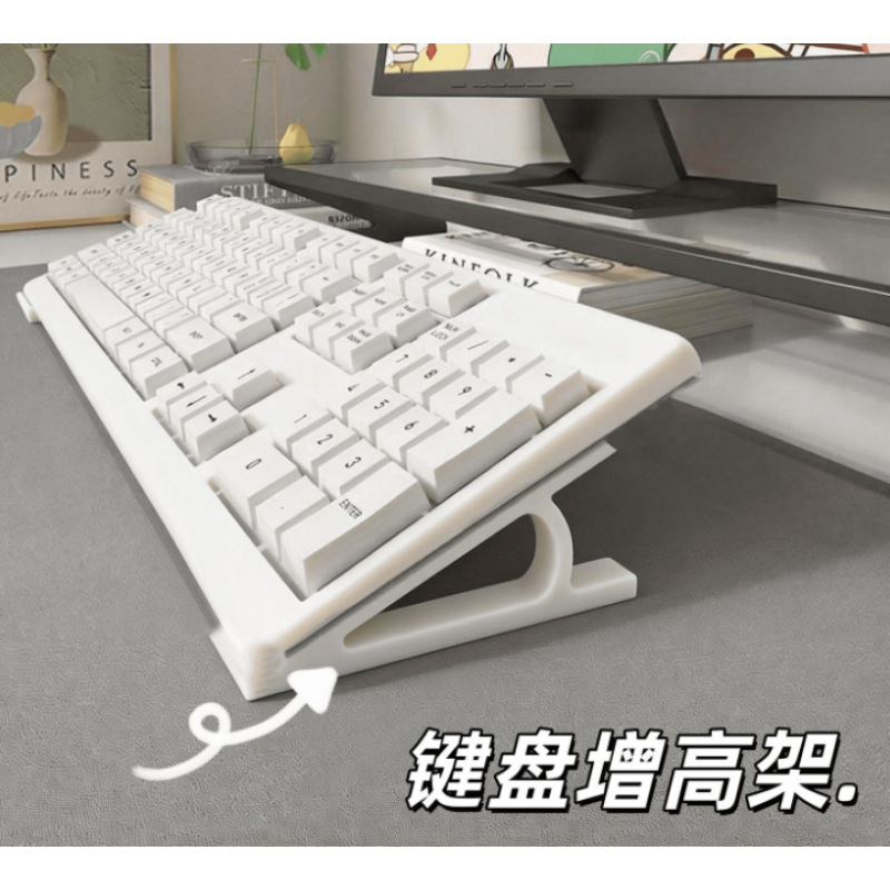 Desktop Computer Inclined Display Stand Keyboard Riser for Typing, Desktop Keyboard Inclined Heightening Stand Desktop Computer Inclined Display Stand Keyboard Riser for Typing, Desktop Keyboard Inclined Heightening Stand