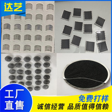 ���ȾW���m�o�����A�η��η��m�W����͸�ⲻ������ɫ���m�W��ճ�z