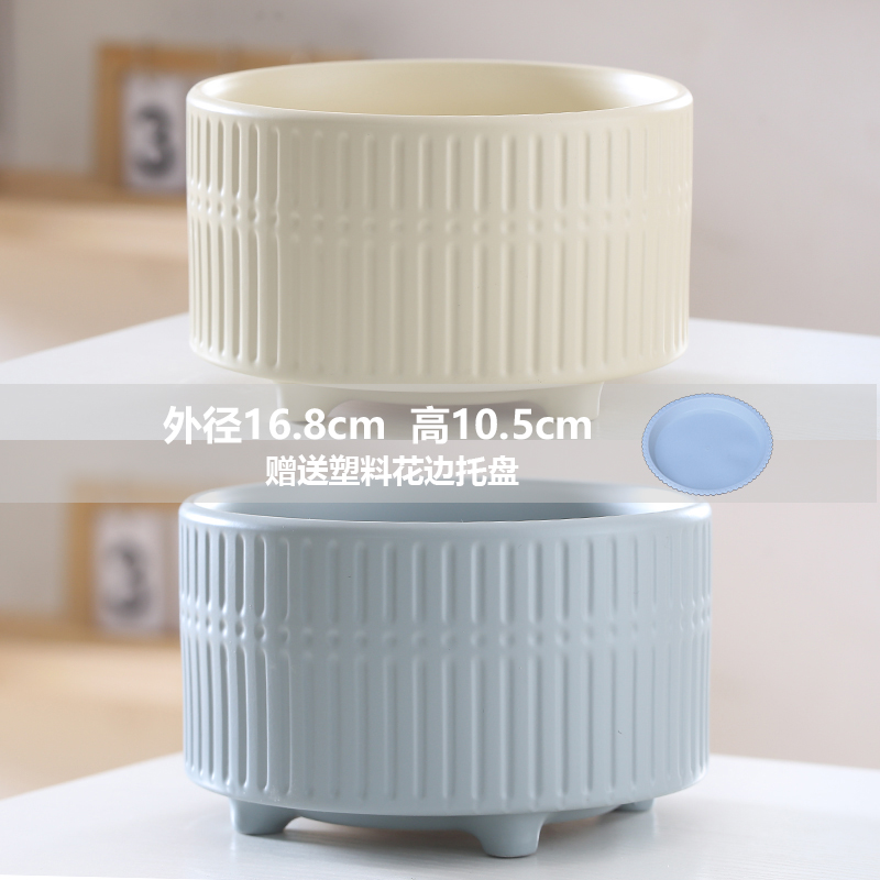 다리 4개, 중간 매트 그레이 2개 + 레몬(트레이 포함)