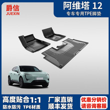 �m�ð��S��12�_�|��܇����tpe��܇�_�|��ĥ��ˮ��̺�����ԭ�S��