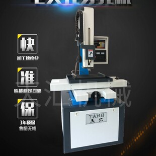 ���ٴ��יC ����늻�С�יC ����늻𻨸��ٽ��ٴ��� �O����