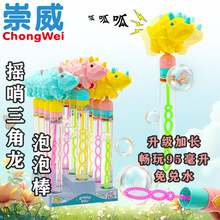 ������ͨ��ͯ�u�u�����������ݰ�ˮ�������L��̖�ֳִ��������