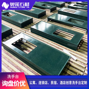 ��������ʯϴ��̨�͹žGɫˇ�gϴ����Ƶ깫Ԣϴ��̨ˮĥʯϴ��̨