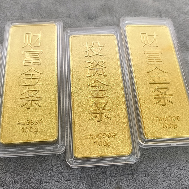 卸売り模造金投資金条金メッキサンプル金条富金条金店カウンター展示偽金ソース代発|undefined
