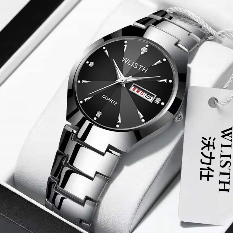 Wlisth Swiss Brand Men's Watch Fashion Luminous Waterproof Men's Watch Steel Band Foreign Trade Cross-Border Quartz Watch Wholesale