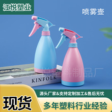 �ֻ��ǹ�ɫ��ˮ��500ml������ˮ����԰������������ѹʽ�������