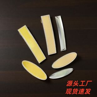 �¿����\�����荰l�A���ΰ��ێ��w�c���N��DIY�Ʒ����������l