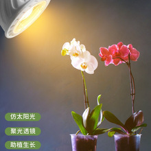 ֲ���a���ledȫ���V����ݿ�E27�����҃��辰���܌��þGֲ���L��