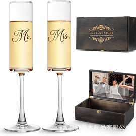 跨境婚礼纪念品收纳盒结婚礼物收藏盒木盒香槟杯礼品包装盒