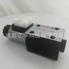 �����Q���ySWPN 2-W-G 24