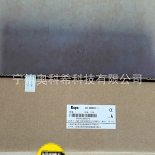 Koyo Plc Power Frame D2-09Bdc1-1 D2-09B-1 Touch Screen Gc-A24W-Rc Welcome to Negotiate