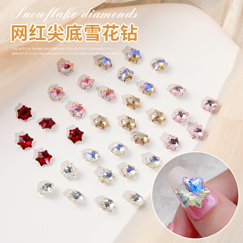 Cyber Celebrity Nail Art High-quality Snowflake Diamond Sharp Bottom Shaped Diamond Three-dimensional All-match Light Luxury Flash Crystal Armor Accessories
