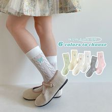 ��ͯ�m�����l�����¿�W�۴̽������Y��Ͳ�mŮͯ�n����z�LͲ�m��