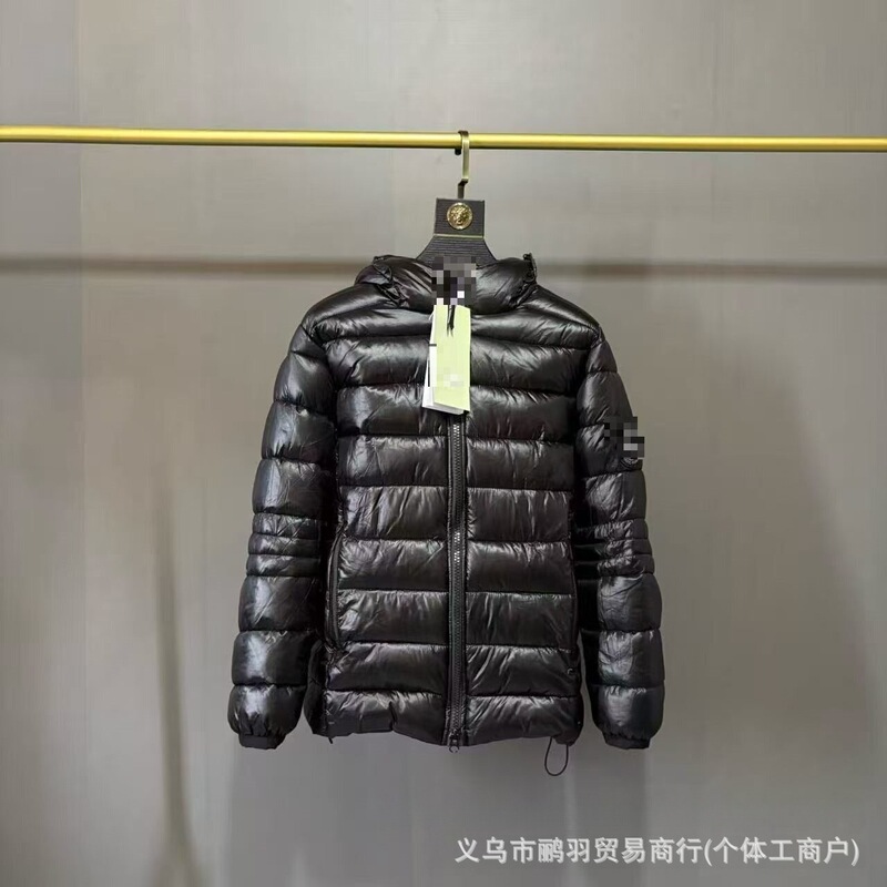 Goose Crofton down Jacket 2227 Lightweight Winter Coat for Men and Women Goose Crofton down Jacket 2227 Lightweight Winter Coat for Men and Women