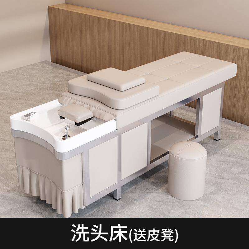 아이보리 화이트 샴푸 침대