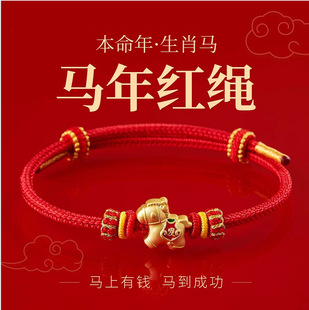 2026�R�걾�������Ů���ֹ����K�ߵ�ɫɳ��С�R�t�K������KŮ