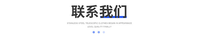 精品内页_12