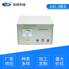 �������͙CGXC-9-C�����o������������ҳ�������ӡȾ�Cе���