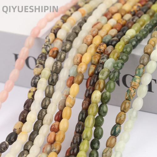 4x6mm Shoushan Stone Rice Beads Natural Stone Loose Beads Handmade String Beads DIY Accessory Craft Supply Loose Beads