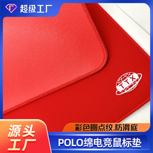 poron�d�Α���ˉ|ӡ�������|�������|֧�ւ��Զ���늸����÷���