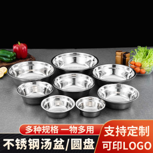 304���P䓜��������Ӻ�A�� ����N��ʳ�ÈA�P��Ҏ�����{����