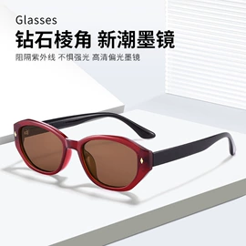 框架眼镜;太阳镜;儿童框架镜