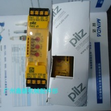 pilzƤ���Ȱ�ȫ�̵��� NOZ X3 774318 ȫ��δ�����۰���