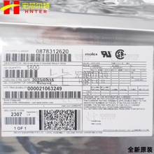 0878312620 87831-2620�Ӳ��2mm 26P MOLEX/Ī�� ������ȫ��ԭװ