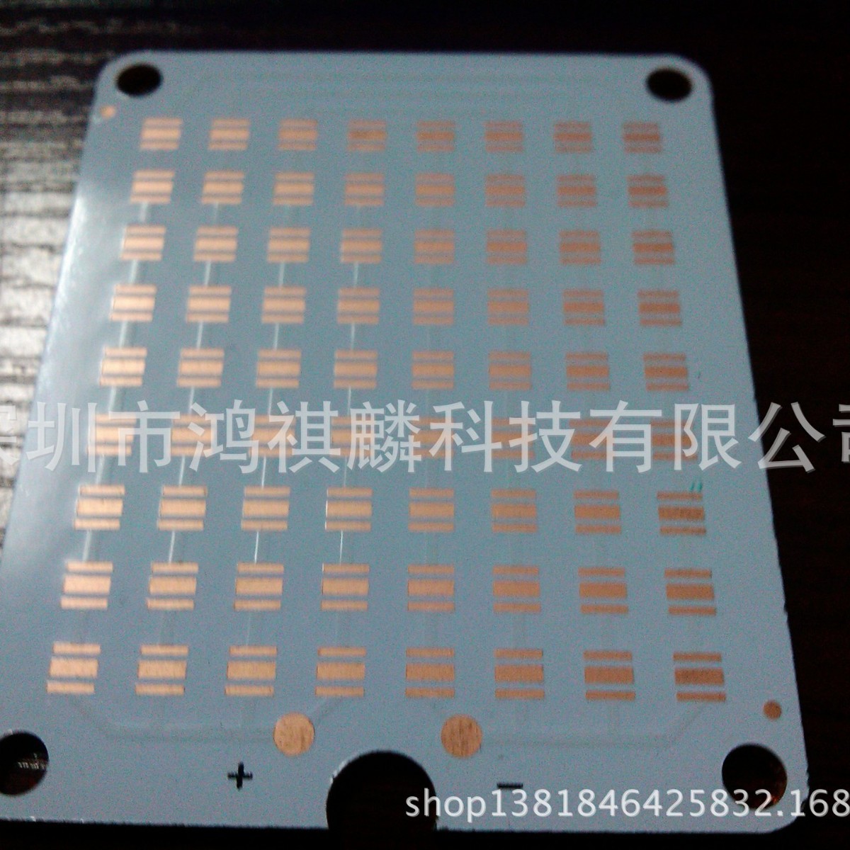 铜基板打样生产 厂家铝基板电路板 铝基板灯条铝基板厂铝基板