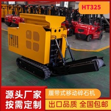 �Ƅ�����C��ʯ�Cˮ���K·������������O����������ʽ����C