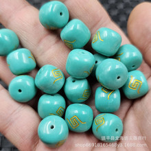 ¾GʯؼyWʯɢ{··ͨͰƷ