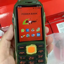 �����늰��֙C�Ŀ��Ĵ����C���쾀��̖�����I���ܙC�̓r���lK19