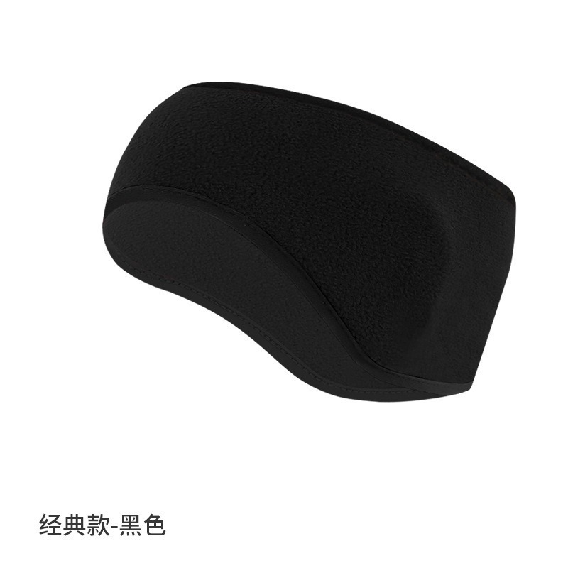 亚马逊防寒发带纯色抓绒防风额头保暖头带加绒加厚跑步运动护耳带|undefined