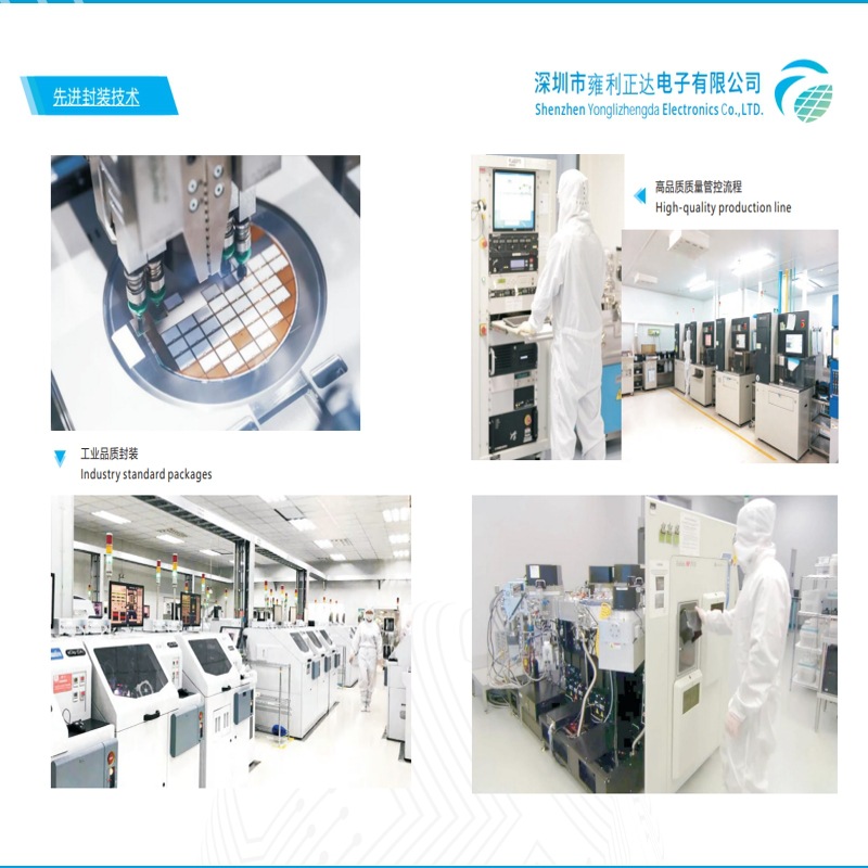 BSC109N10NS3G BSC109N10 全新原装集成电路芯片贴片封装S0P-16