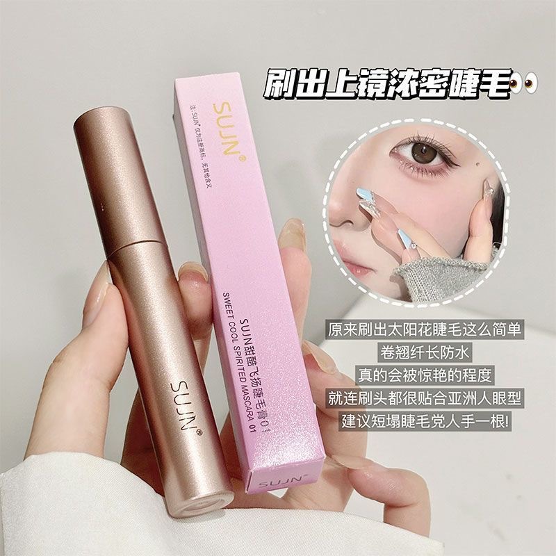 Sujn Styling Waterproof Mascara 3g Eyelashes Curl Easily and Are Not Easily Smudged Waterproof and Sweat-Proof Eyelashes Sunflower Mascara