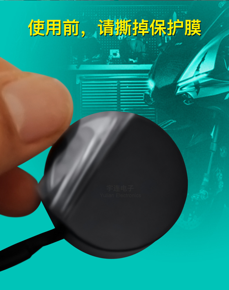 Yilian Cross-border New Motorcycle Electricity Meter Voltmeter Water Temperature Meter Voltage and Electricity Dual Display Intelligent Alarm