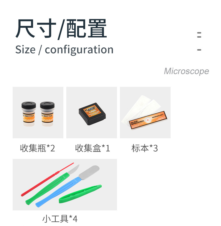 详情_09.jpg