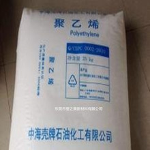 �к����� 2407X ������ָ LDPE �������w�����ذ�Ĥ����