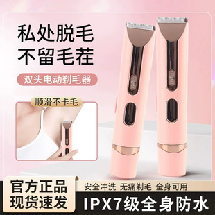 �羳����˽̎��ë��Ůʿ늄���ë���p�^ȫ����ë����ˮ���м�����