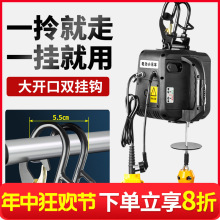 ����늄Ӻ��J220V�o���b�ؼ��ñ�yʽ���{С���C�����CС�͵����J