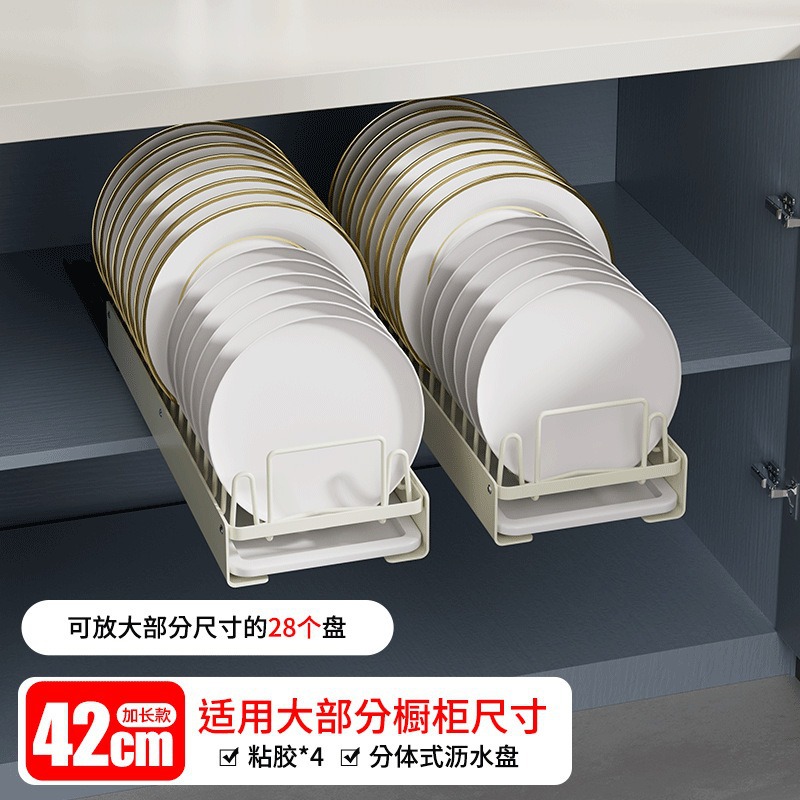 Estante de platos de acero inoxidable estante de almacenamiento estante de almacenamiento estante de almacenamiento multifuncional estante de almacenamiento de artículos de cocina