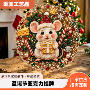 �}�Q��DIY�c荁��������ƿ�ͨ�����}�QԪ�ؿ羳���նYƷ�b���
